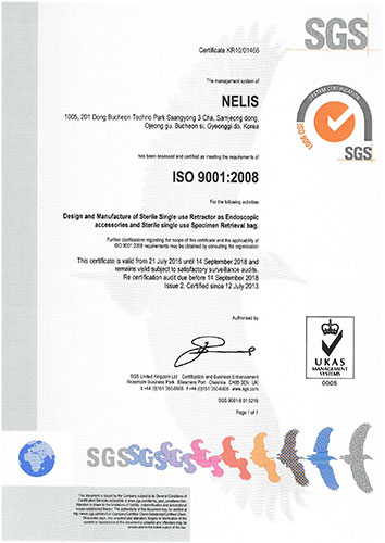 ISO 9001:2008